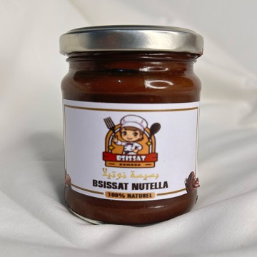 Bsissa Nutella